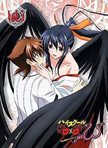 Animation - High School Dxd New Vol.5 (DVD+CD) [Japan DVD] Zmbz-8835