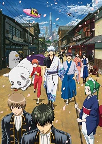 Animation - Gintama' 9 [Japan DVD] Ansb-6229