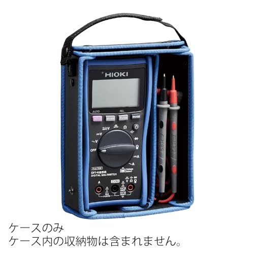 Hioki C0201 Carrying Case thumbnail