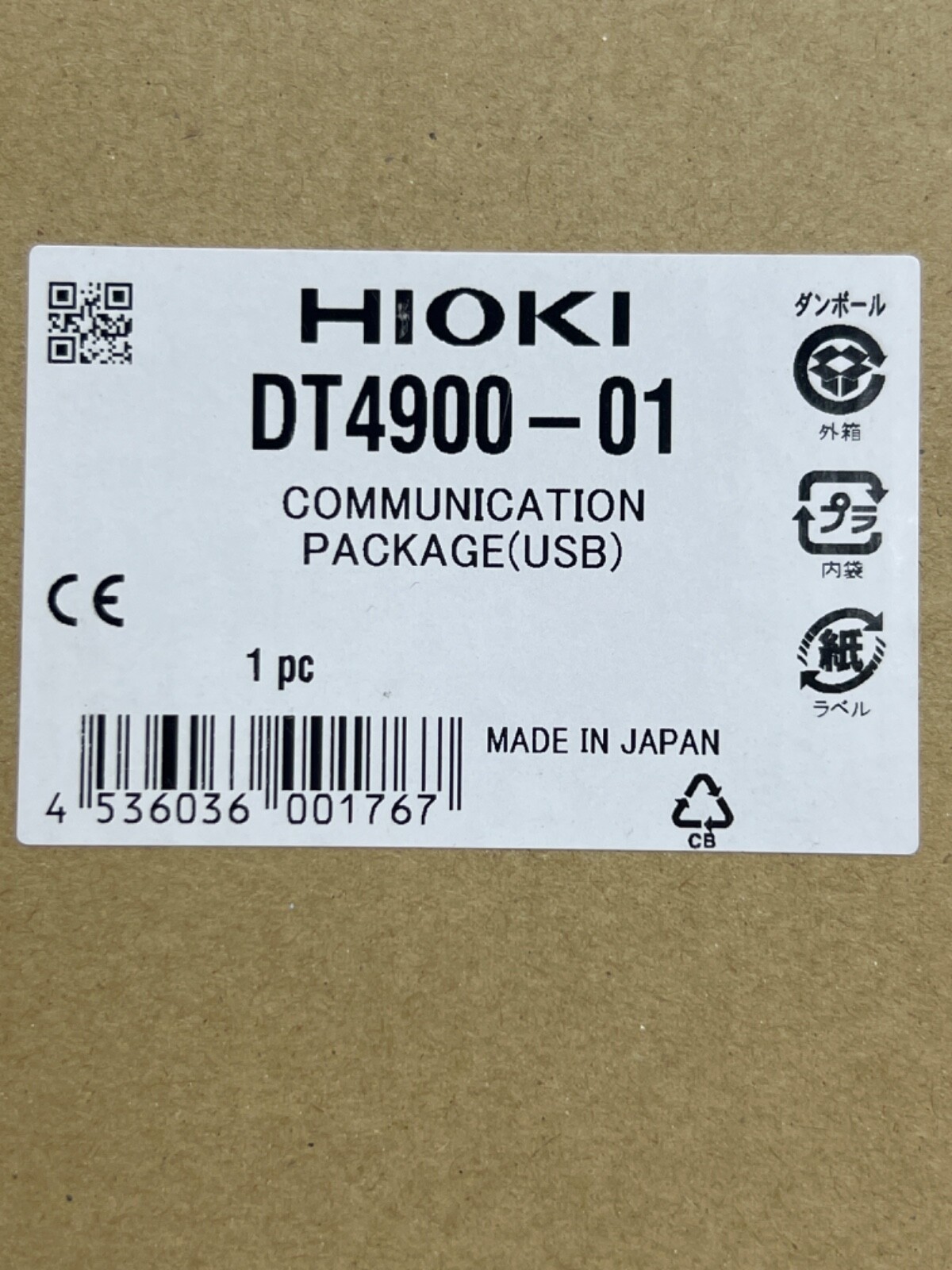 Hioki Dt4900-01 Communication Package ( USB) thumbnail