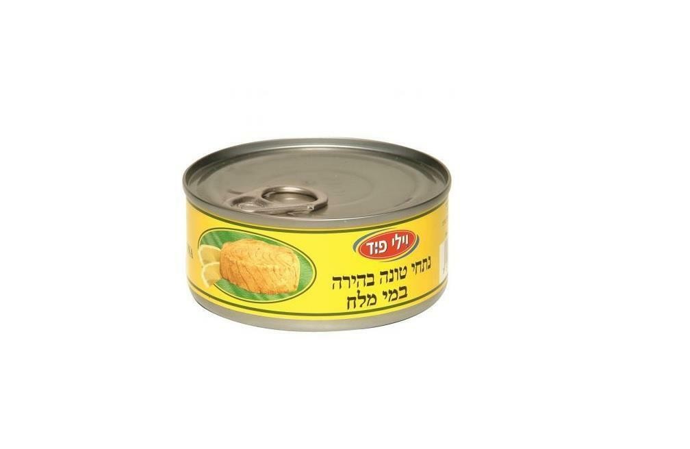 Willifood 4 Can Chunk Light Tuna in Water Kosher Product 4 X 160gr thumbnail