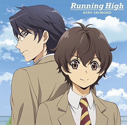 Running High