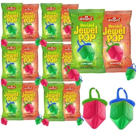 Dreidel Jewel Pop Ring Shape Hanukkah Candy 12 Count Individually Wrapped Dreidels Hanukah Theme Decorations Kosher Candy Party Favor for Kids Chanuka