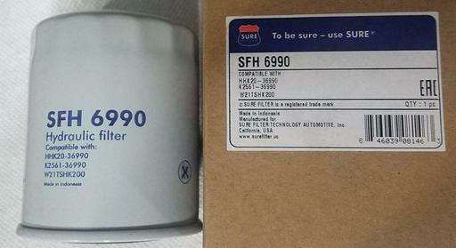 Kubota HHK20-36990 Hydrostatic Oil Filter - SURE FILTER SFH 6990