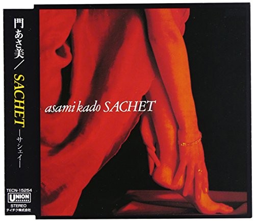 Sachet