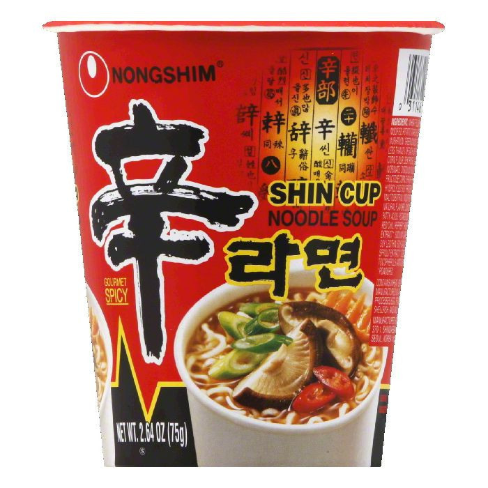 Advertiser image for Shin Ramyun - Gourmet Spicy