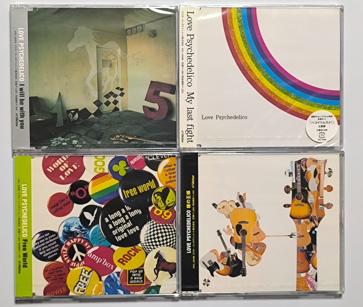 Love Psychedelico CD Album 4 Titles Set Japan Import W/OBI Victor J-Pop Rock