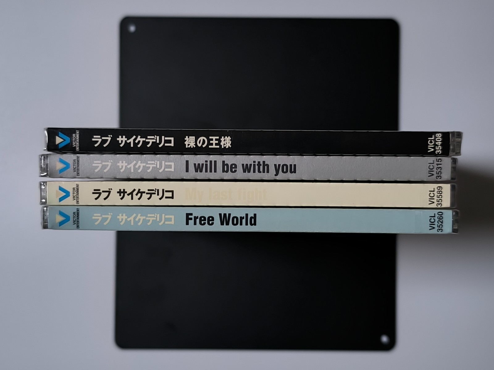 Love Psychedelico CD Album 4 Titles Set Japan Import W/OBI Victor J-Pop Rock thumbnail