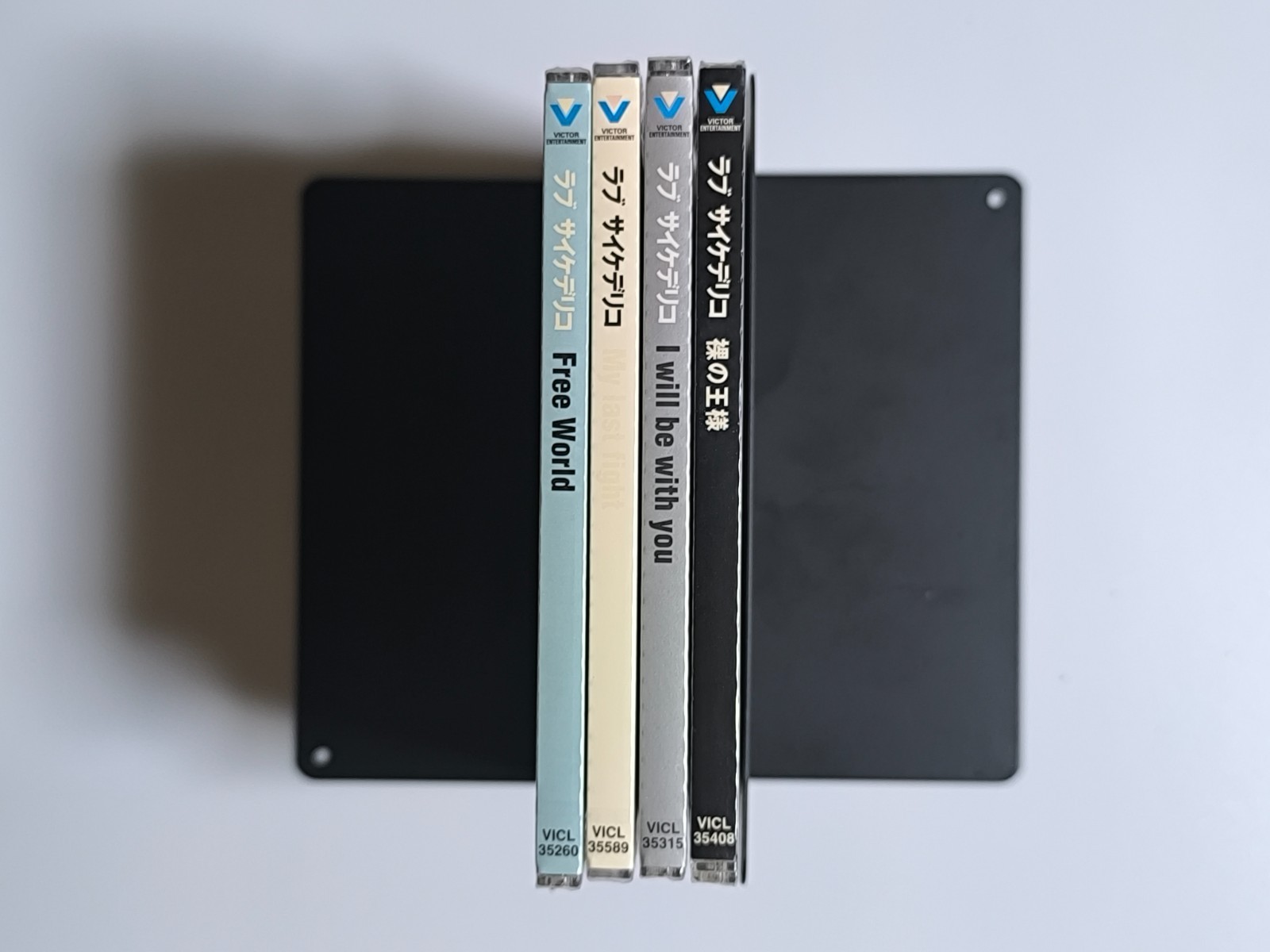 Love Psychedelico CD Album 4 Titles Set Japan Import W/OBI Victor J-Pop Rock thumbnail