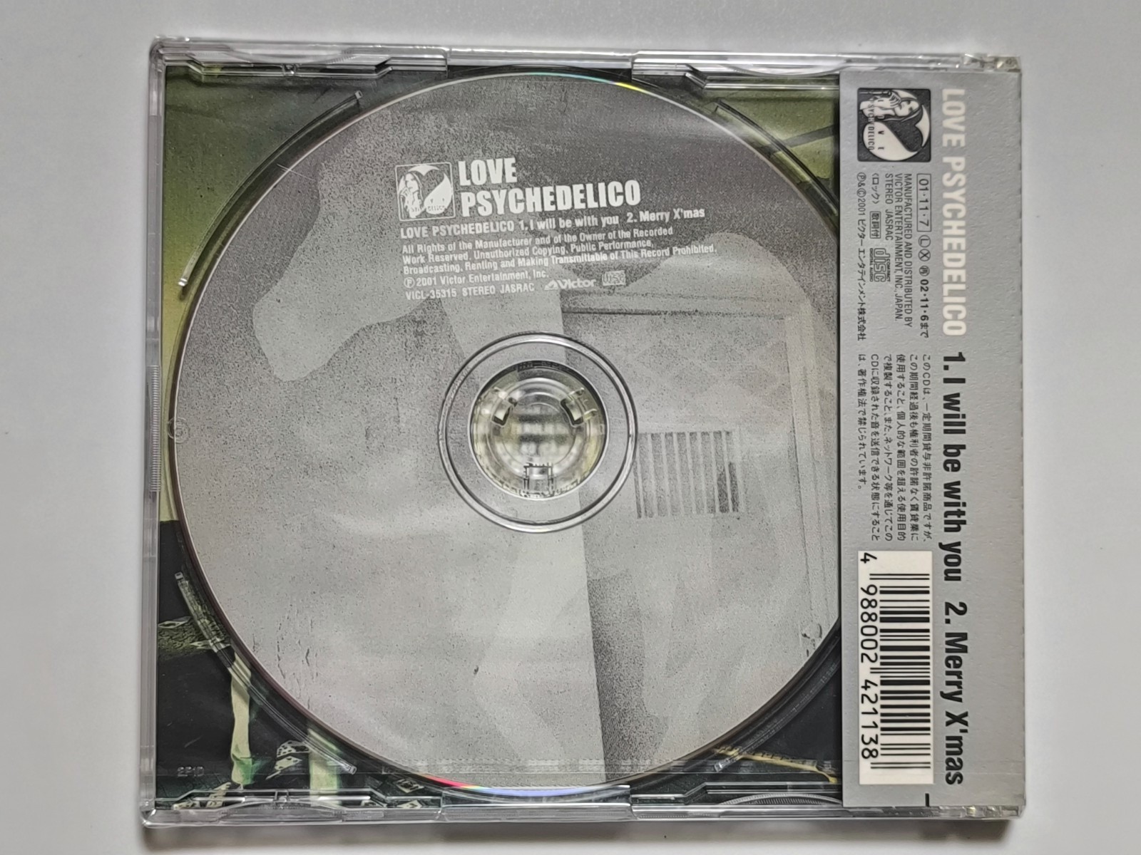 Love Psychedelico CD Album 4 Titles Set Japan Import W/OBI Victor J-Pop Rock thumbnail