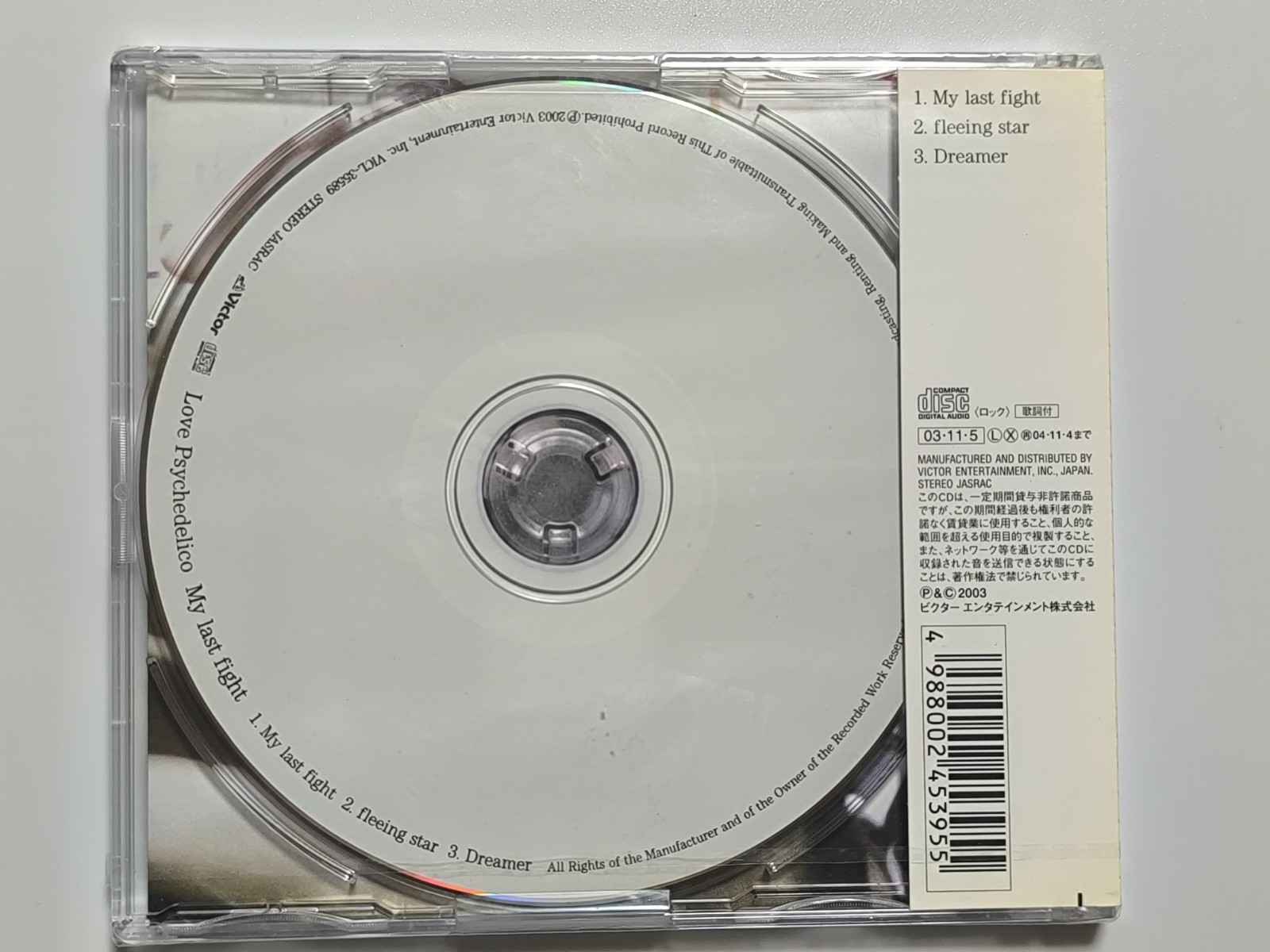 Love Psychedelico CD Album 4 Titles Set Japan Import W/OBI Victor J-Pop Rock thumbnail