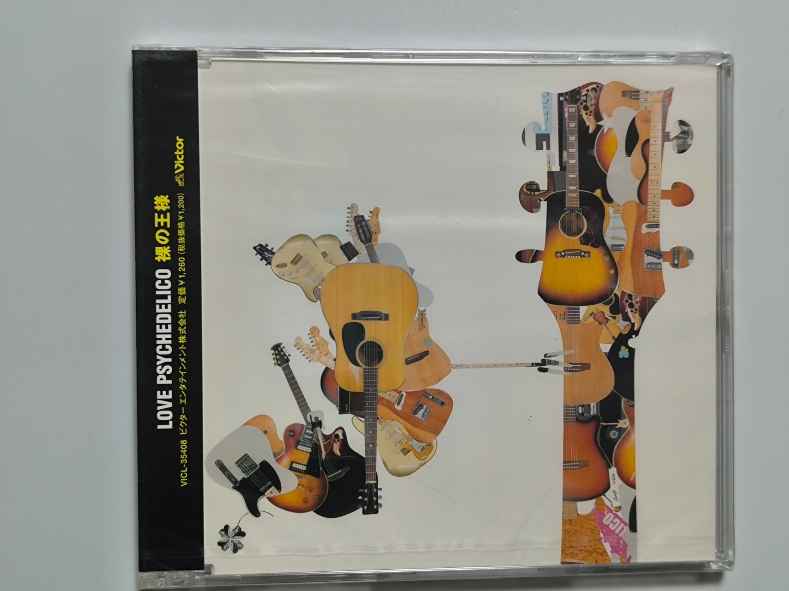 Love Psychedelico CD Album 4 Titles Set Japan Import W/OBI Victor J-Pop Rock thumbnail