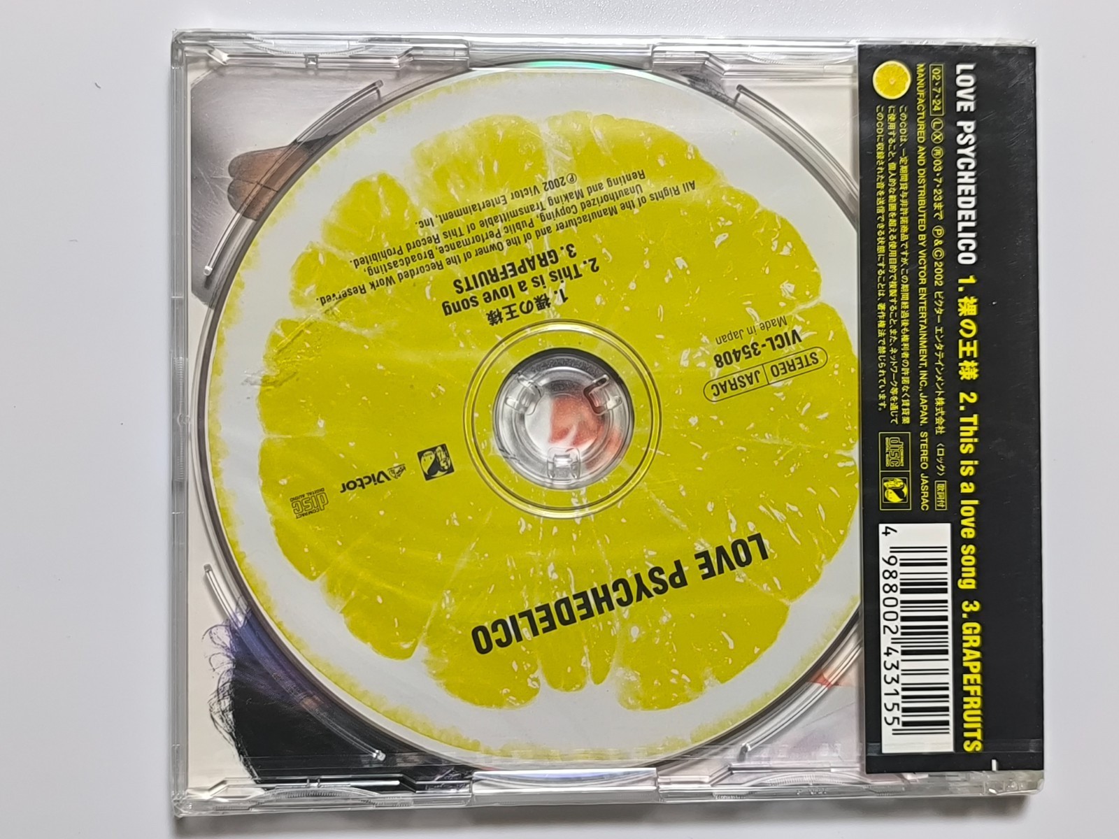 Love Psychedelico CD Album 4 Titles Set Japan Import W/OBI Victor J-Pop Rock thumbnail