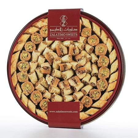 100% All Natural Assorted Baklava  Slightly Sweet Baklava in Round Metal Gift Tin  No Preservatives  No Additives  No Corn Starch  No Syrups! 2.2Lbs