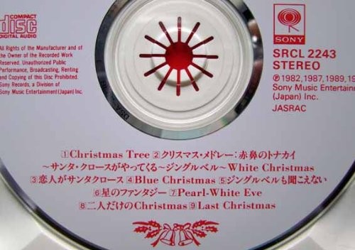 Christmas Tree thumbnail
