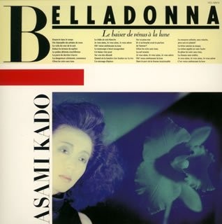 Belladonna (Mini Lp Sleeve)