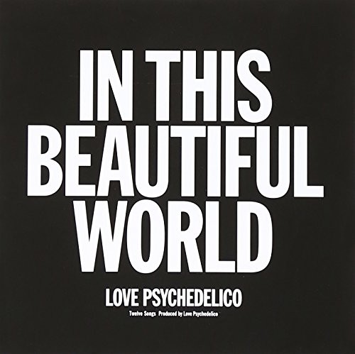 In THIS BEAUTIFUL WORLD(regular)