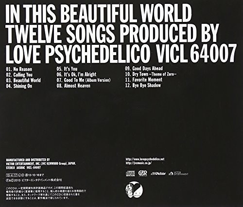 In THIS BEAUTIFUL WORLD(regular) thumbnail
