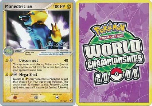 3x Manectric EX - 101/107 - 2006 World Championship Card NM Promo Pokemon
