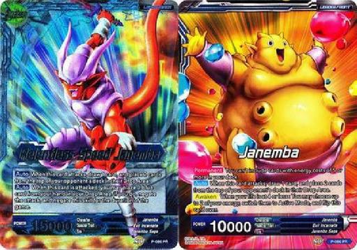 2x Janemba Relentless Speed Janemba - P-086 - Promo Near Mint Dragonball