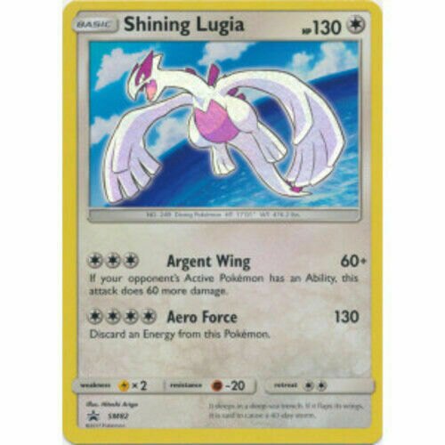Shining Lugia SM82 Black Star Holo Foil Pokemon SP/NM PROMO