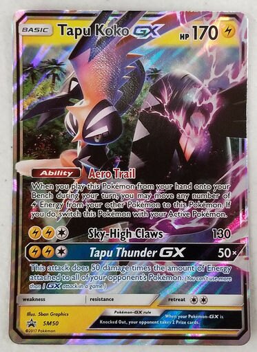 Pokemon Tapu Koko SM50 Black Star Promo Card (Normal/Standard Size)