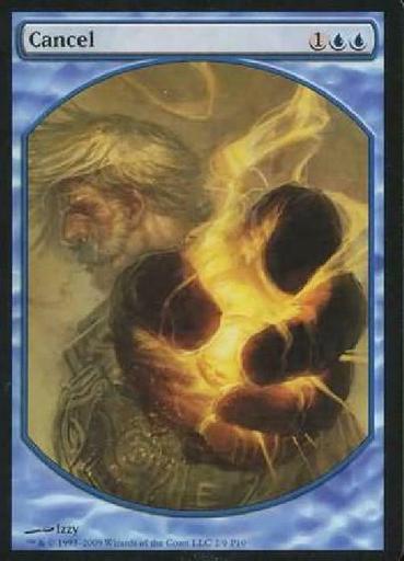 Cancel - Textless NM MTG Promo Magic 2B3