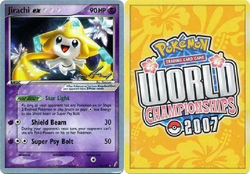 Jirachi EX - 94/100 - 2007 World Championship Card NM Promo Pokemon World