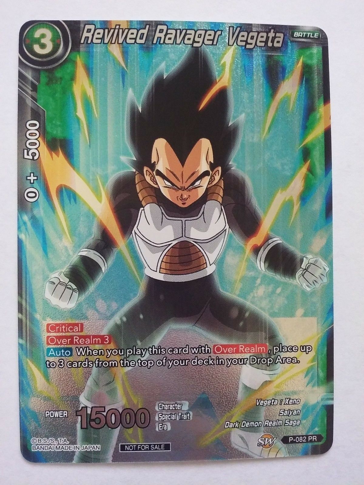 Revived Ravager Vegeta Dragon P-082 Holo Foil Dragon Ball Super BT5 Promo