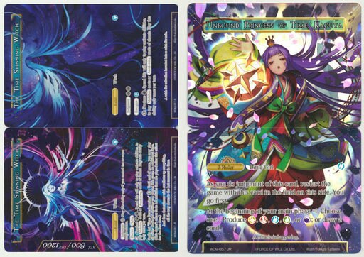 Force of Will the Time Spinning Witch Unbound Princess of Time Kaguya Promo MINT