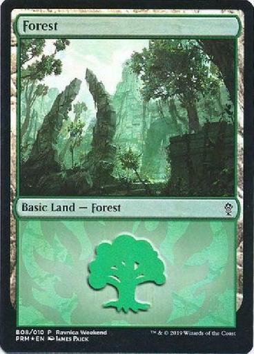Forest B08/010 Gruul - Foil Ravnica Weekend NM MTG Promo Magic 9FS