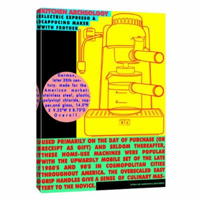 PTM Images 12 in. X 10 in. ''Kitchen Archeology - Electric Expresso Machine'' Printed Canvas Wall Art, Multicolored