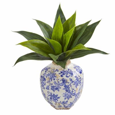 Nearly Natural 15 in. Agave Succulent Artificial Plant in Decorative Vase