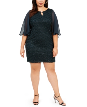 sunlight bell solar lamp