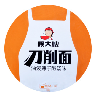 Instant Noodle Spicy Sour Flavor 116g