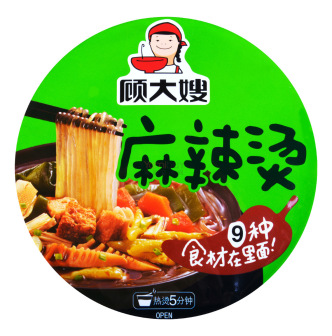 GUDASAO Instant Spicy Hotpot Spicy Sour Flavor 127g