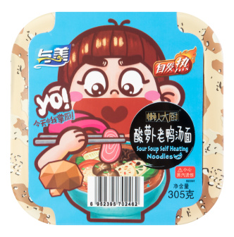 Sour Soup Heating Noodles