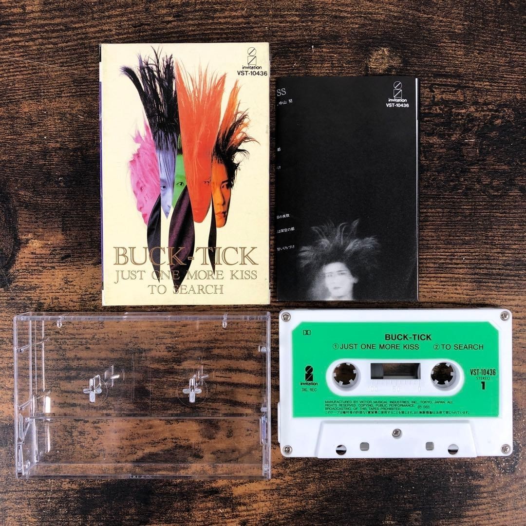Buck-Tick Cassette Tape Lot Set of 13 Music Albums All Tested Used Japan thumbnail