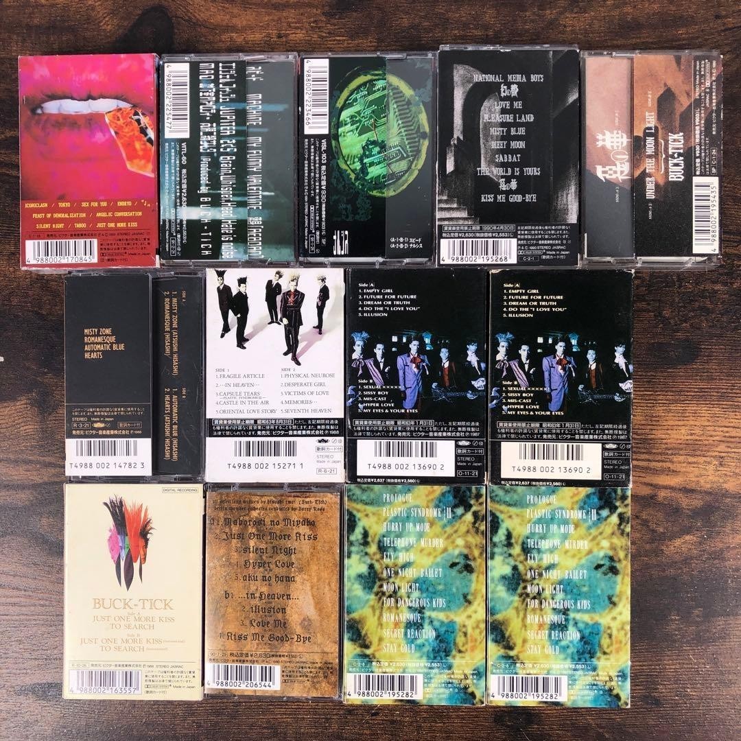 Buck-Tick Cassette Tape Lot Set of 13 Music Albums All Tested Used Japan thumbnail