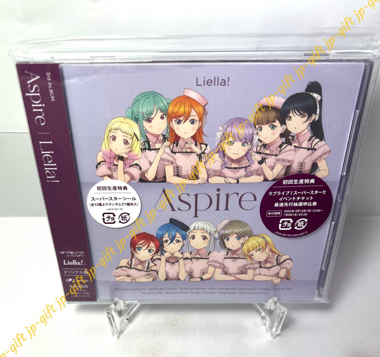 Liella! 3rd Album 