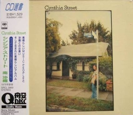 Cynthia Street