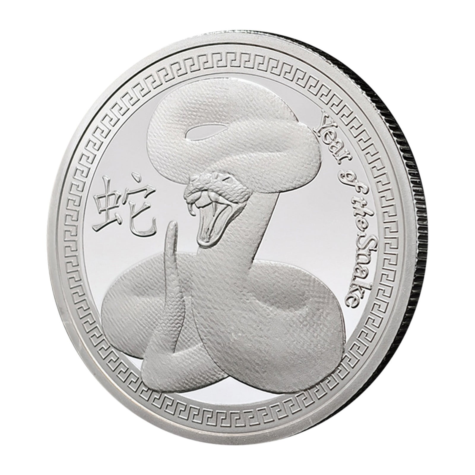 Huasheng New 1 Oz Silver Round Year of the Collectible ，new 1 Oz Silver Round Year of the Collectible One Size
