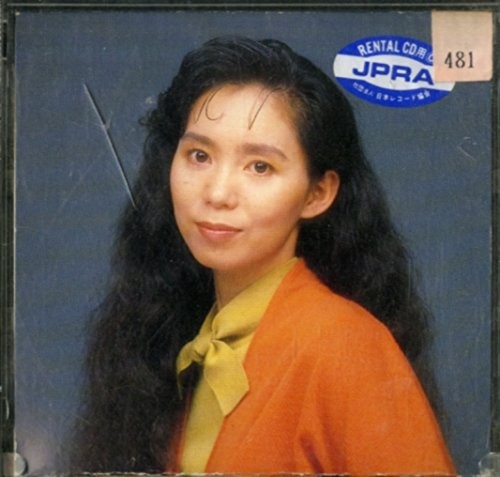 告白 thumbnail