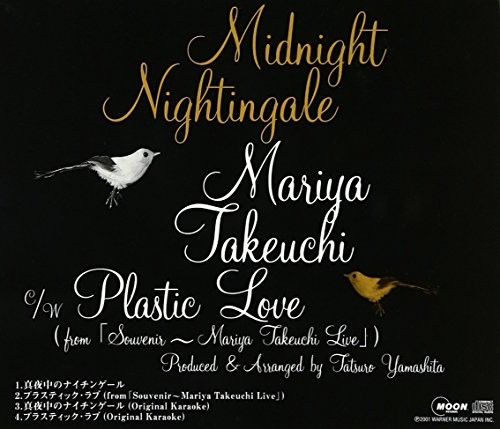 Midnight Nightingale thumbnail