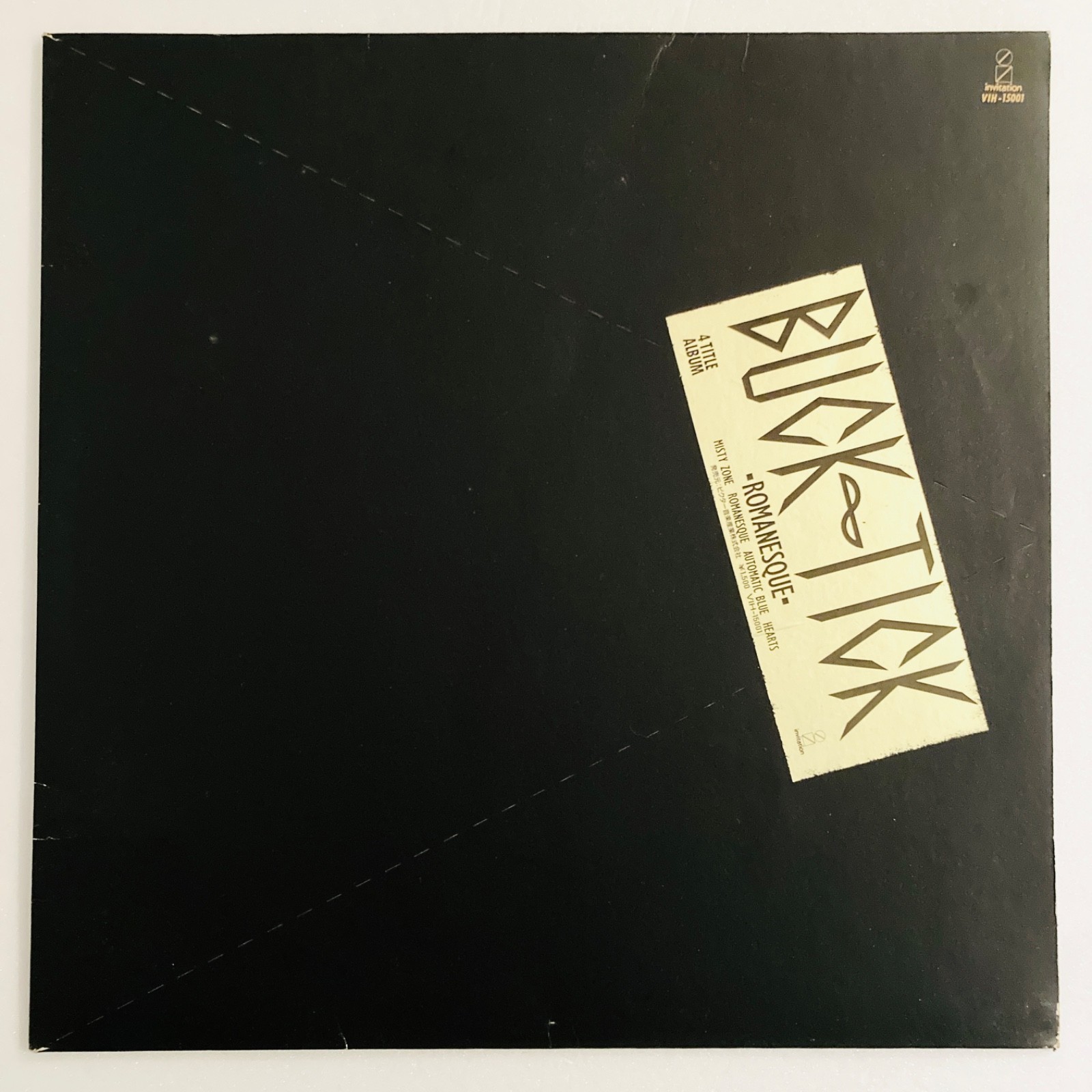 Buck-tick Romanesque Original Sleeve Japan Ep 1988 Invitation Vih-15001 Vinyl Nm