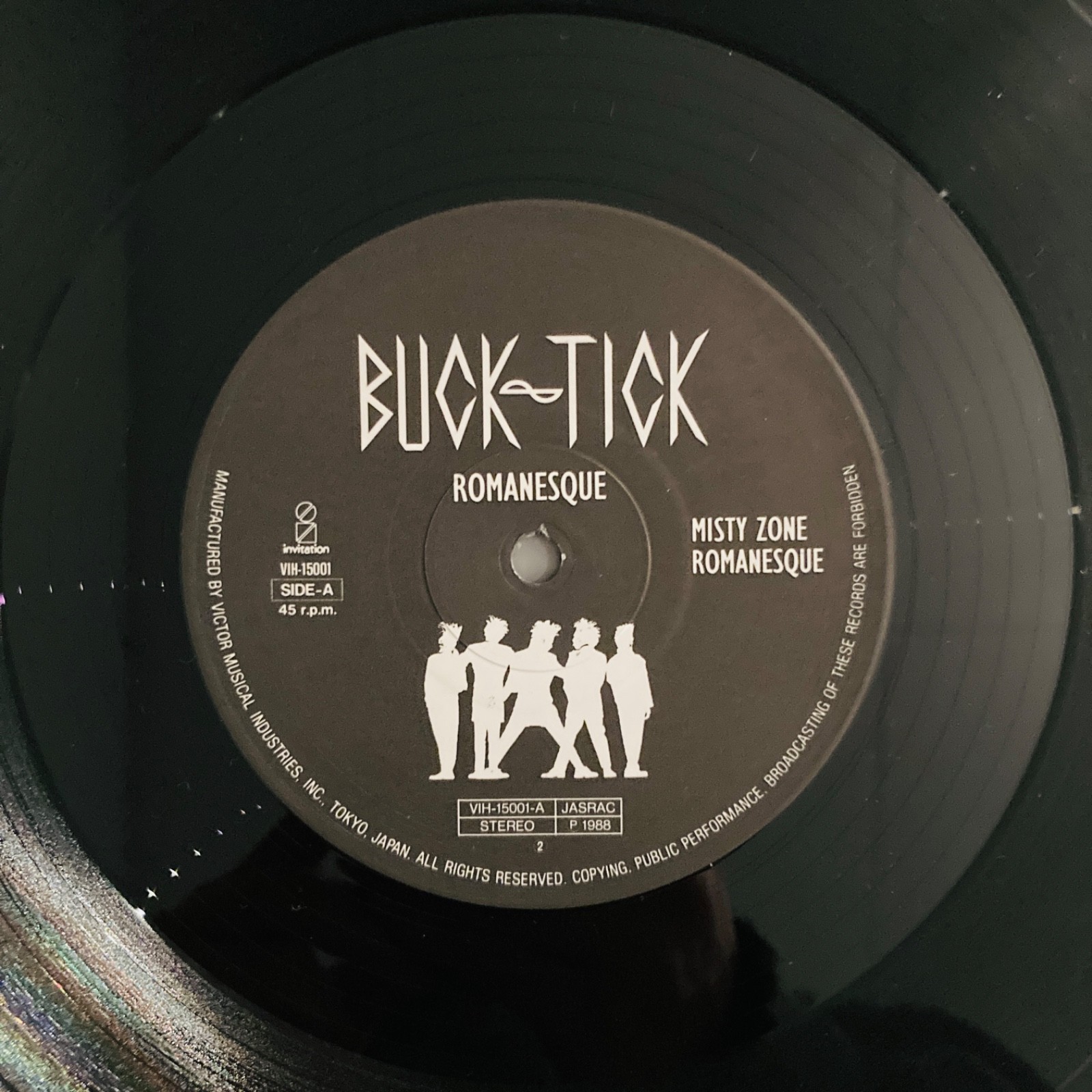 Buck-tick Romanesque Original Sleeve Japan Ep 1988 Invitation Vih-15001 Vinyl Nm thumbnail