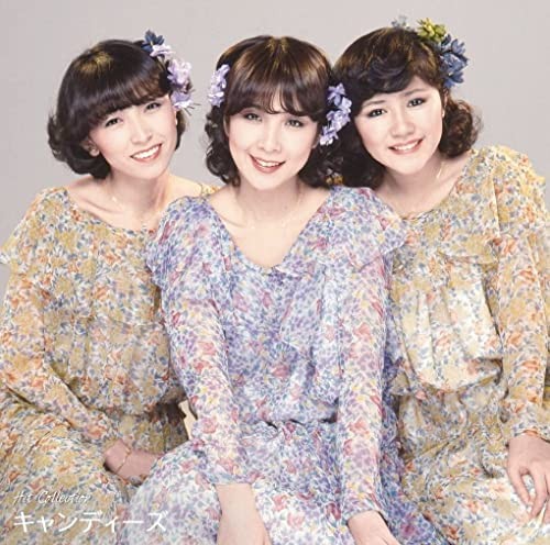 Candies Hit Collection DQCL-5105 thumbnail