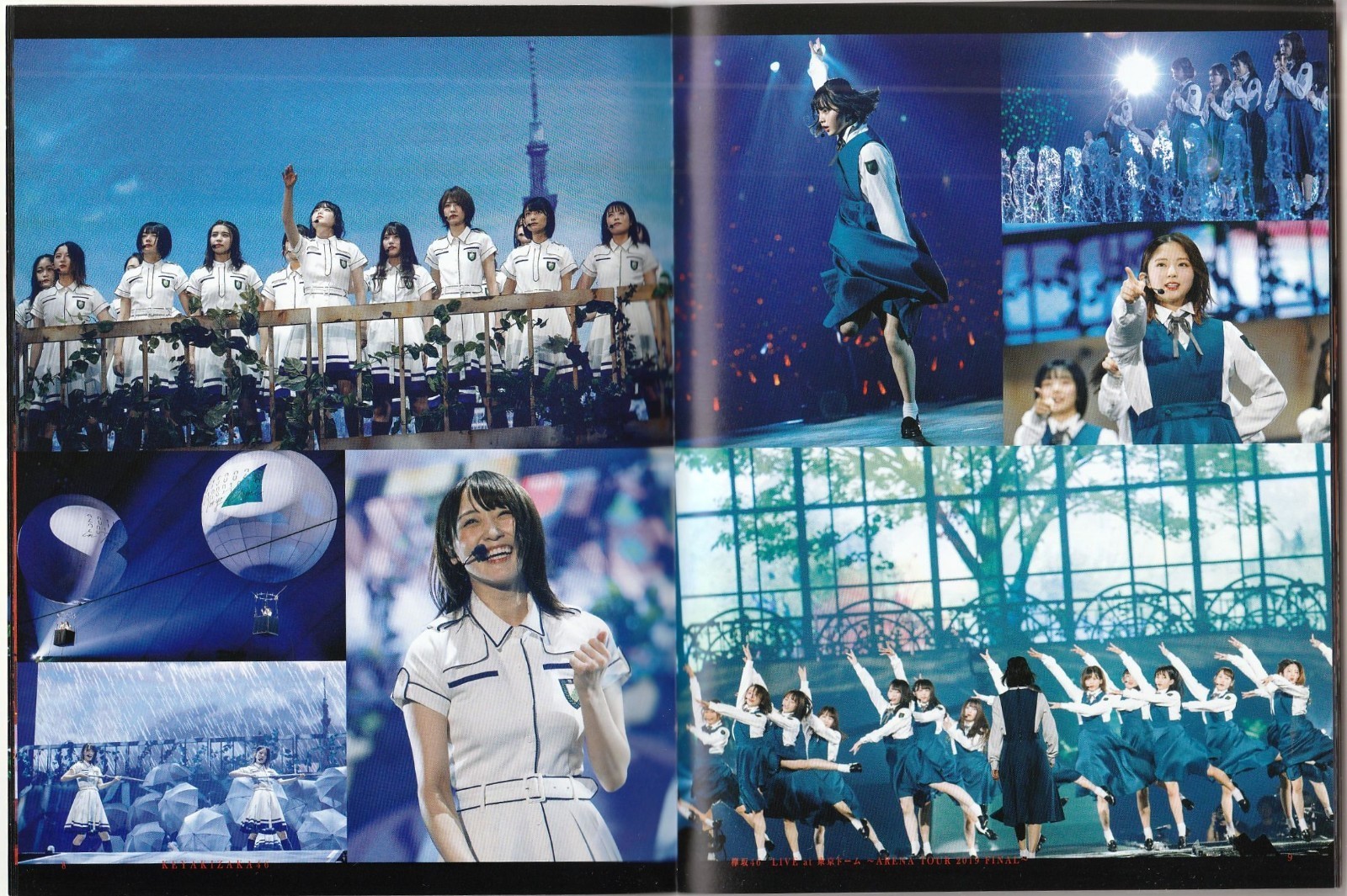 Keyakizaka46 Live Concert Blu-ray 2Disc/ Tokyo Dome/ Yurina Hirate, Ten Yamasaki thumbnail