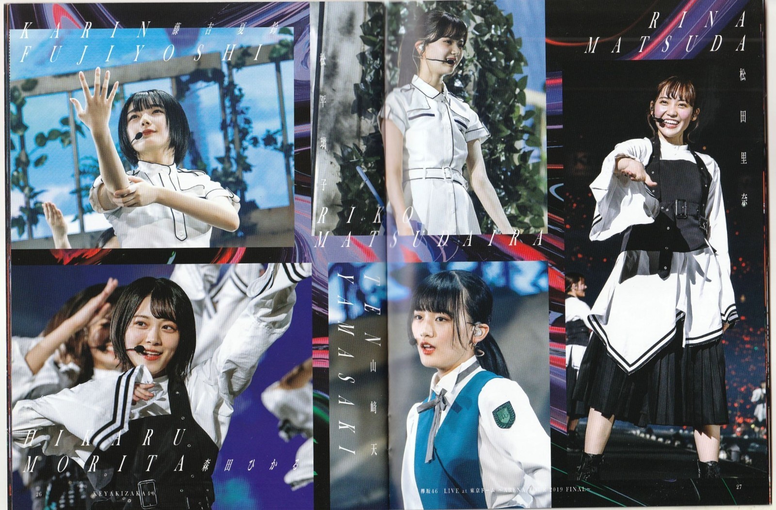 Keyakizaka46 Live Concert Blu-ray 2Disc/ Tokyo Dome/ Yurina Hirate, Ten Yamasaki thumbnail