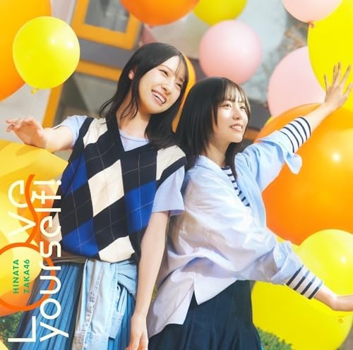Love Yourself! ［CD+Blu-ray Disc］＜TYPE-B＞ Hinatazaka46 [CD Single]